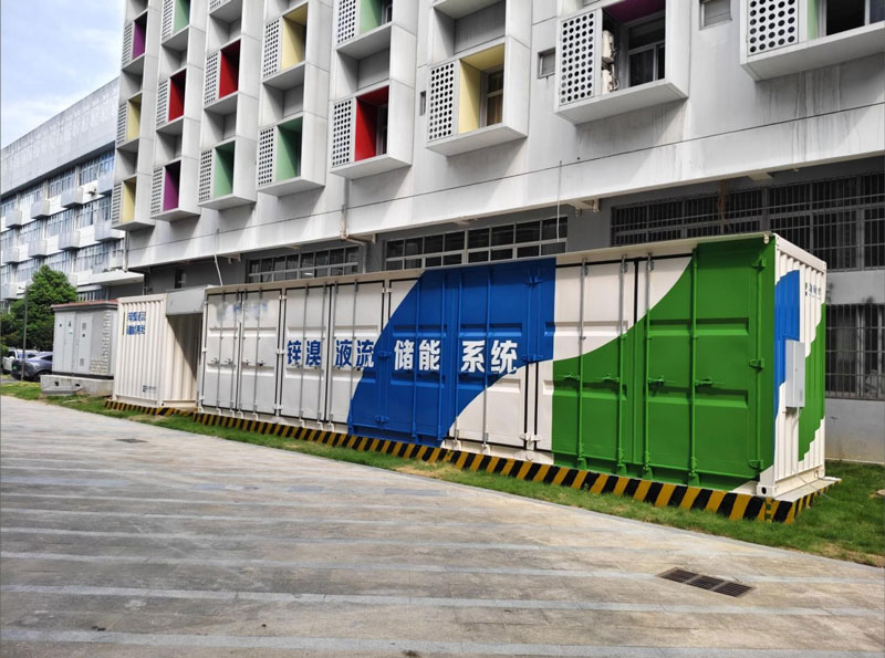 Zhejiang Wenzhou 150kW 800KWh Zinc-Bromine Flow Energy Storage Project