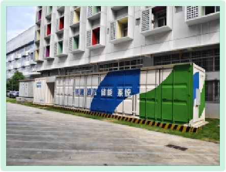 Energy Storage Solution Implementation - Industrial Project