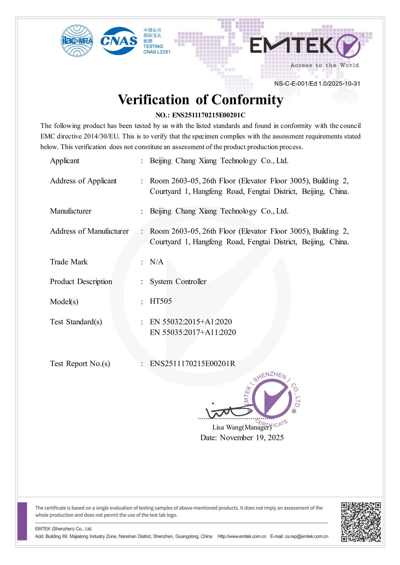 Сертификация международных стандартов - Beijing Beijing High-tech Dynamic Power Co.,Ltd.nology